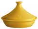 Тажин Emile Henry 2,5 л 32 см керамический желтый