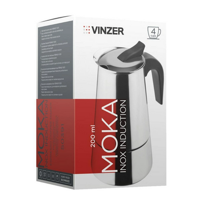 Гейзерная кофеварка 200 мл Vinzer Moka Inox Induction на 4 чашки фото