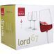 Набор из 6 бокалов для вина Rona Lord 670 мл