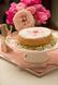 Тортовница Royal Albert Miranda Kerr 30 см