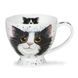 Чашка Dunoon Sky Catter Splatter Black&W 450 мл