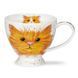 Чашка Dunoon Sky Catter Splatter Ginger 450 мл