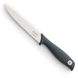 Нож универсальный Brabantia Tasty+ 24,8 см графитовый