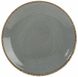 Тарелка обеденная Porland Seasons 24 см темно-серый