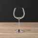 Келих для червоного вина Villeroy & Boch Purismo Wine 550 мл