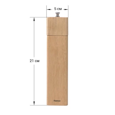 Млинок для спецій Fissman 21,5 см дерев'яний фото
