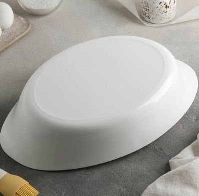 Набір форм для запікання Luminarc Smart Cuisine 3пр фото