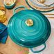 Кастрюля Le Creuset Signature Bleu Riviera 2,4 л