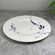 Тарелка обеденная Villeroy & Boch Vieux Luxembourg Brindille 27 см