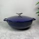 Жаровня Staub Cast Iron 4,7 л с крышкой