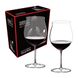 Набор из 2 бокалов для вина Riedel Sommeliers Burgundy Grand Cru 1050 мл