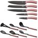 Набір ножів та кухонних аксесуарів Berlinger Haus I-Rose Edition 12 предметів