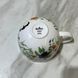 Столовий сервіз Rosenthal Brillance Grand Air 6 предметів 2 персони