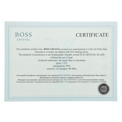Набор стаканов для виски 340 мл Boss Crystal Тризуб с серебряными накладками 6 предметов фото