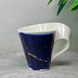 Чашка Villeroy & Boch NewWave Stars Cancer 300 мл