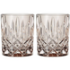 Набір із 2 склянок для віскі Nachtmann Noblesse Taupe 295 мл сіро-коричневий
