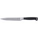 Нож BergHOFF Essentials Icon 11,4 см для овощей