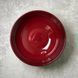 Салатник Le Creuset Vancouver 24 см Rhone