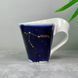 Чашка Villeroy & Boch NewWave Stars Aquarius 300 мл