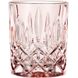 Набір із 2 склянок для віскі Nachtmann Noblesse Rose 295 мл рожевий