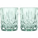 Набір із 2 склянок для віскі Nachtmann Noblesse Mint 295 мл ментоловий