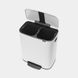 Бак для сміття Brabantia Bo Pedal Bin 2х30 л білий