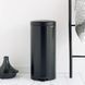 Бак для сміття Brabantia NewIcon Pedal Bin 30 л з педаллю