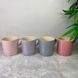 Набір із 4 чашок для чаю Le Creuset Metallics 350 мл різнокольоровий