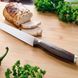 Нож BergHOFF Redwood 20 см для мяса