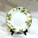 Тарілка обідня ID Fine Sorrento Tiffany 29 см