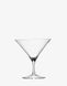 Набор из 2 бокалов для мартини LSA International Bar 177 мл