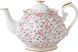 Чайний набір Royal Albert Rose Confetti 3 предмети