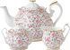 Чайний набір Royal Albert Rose Confetti 3 предмети