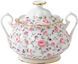 Чайний набір Royal Albert Rose Confetti 3 предмети