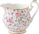 Чайний набір Royal Albert Rose Confetti 3 предмети