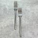 Набор из 4 столовых вилок Eternum Iseo Hammered 21 см