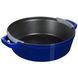 Набір посуду Staub Stackable 4 предмети синій