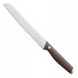 Нож BergHOFF Redwood 20 см для хлеба