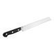 Нож для хлеба 20 см Zwilling Professional S