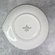 Салатник Villeroy & Boch Flow 23х22 см