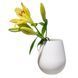 Ваза Villeroy & Boch Manufacturing Collier 14 см белая