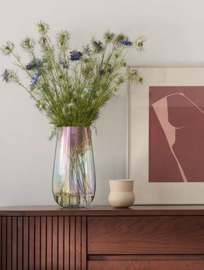 Ваза LSA International Pearl 28 см фото