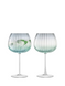 Набір із 2 келихів LSA International Dusk Balloon Goblet 650 мл зелений