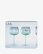 Набір із 2 келихів LSA International Dusk Balloon Goblet 650 мл зелений