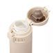 Термос Zojirushi SM-PD 200 мл бежевый