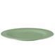 Набір із 6 обідніх тарілок Seltmann Beat Color Glaze 27,5 см зелених
