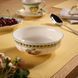 Салатник Villeroy & Boch French Garden Fleurence 15 см
