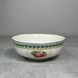 Салатник Villeroy & Boch French Garden Fleurence 15 см