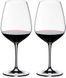 Набор из 2 бокалов 800 мл для красного вина Riedel Heart to Heart Sauvignon