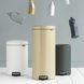 Бак для мусора Brabantia NewIcon Pedal Bin 3 л с педалью